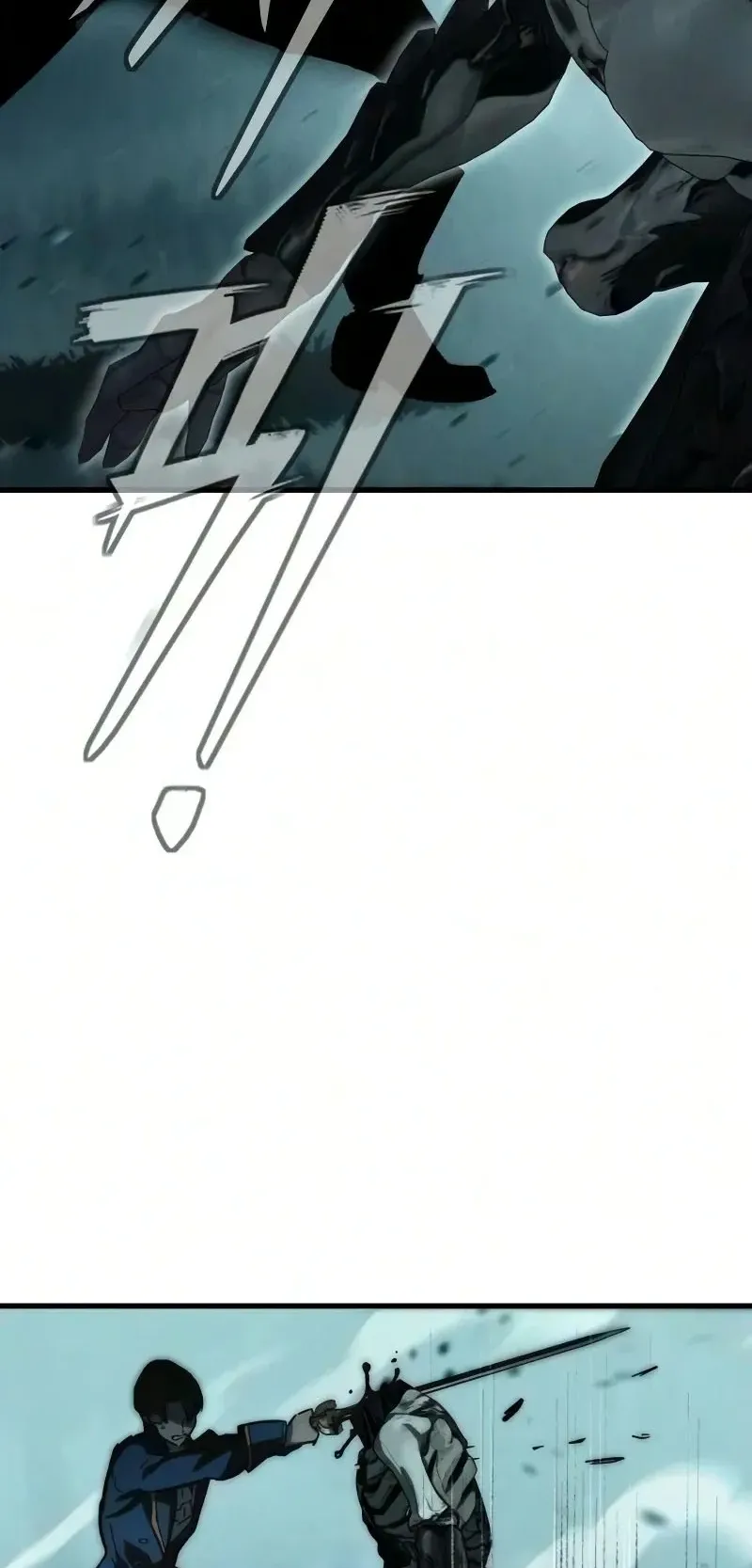 Sword of the Undying ตอนที่ 3 หน้า 91