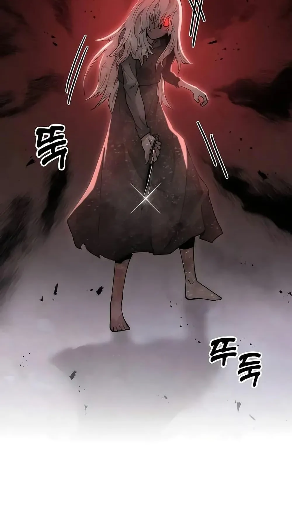 The Holy Emperor’s Grandson Is a Necromancer ตอนที่ 2 หน้า 75
