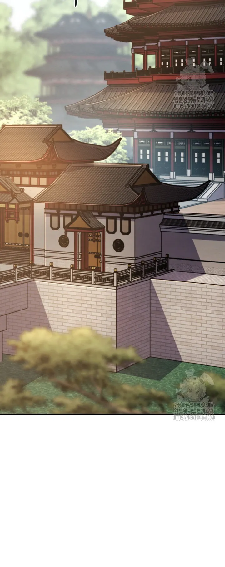 I Become the Youngest Disciple of the Martial Arts Leader ตอนที่ 19 หน้า 53