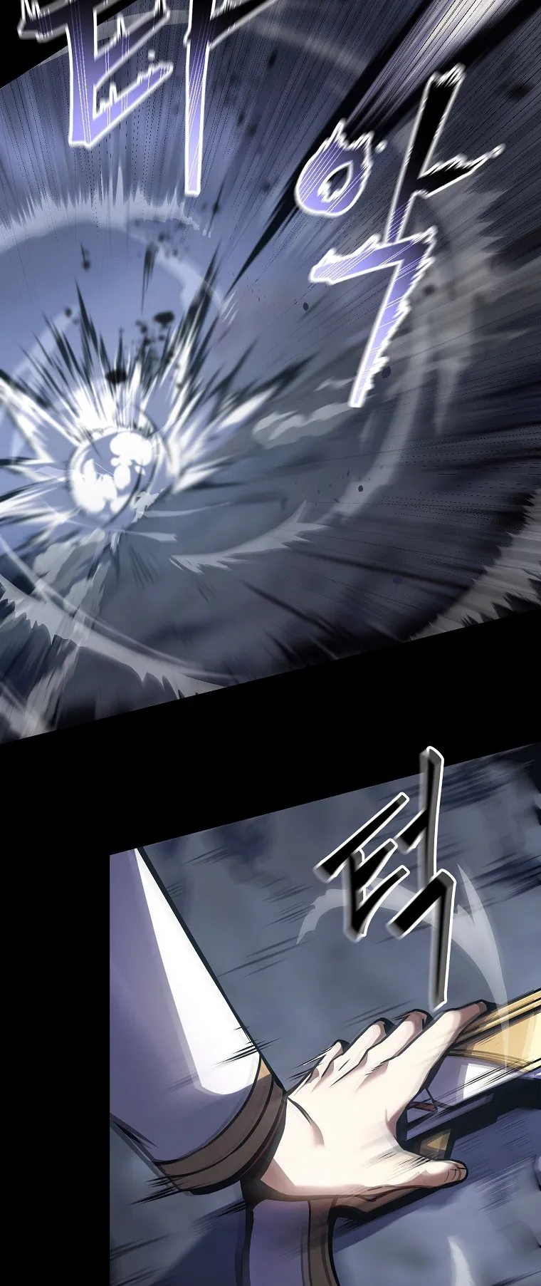 Drug-Eating Genius Mage ตอนที่ 1 หน้า 115