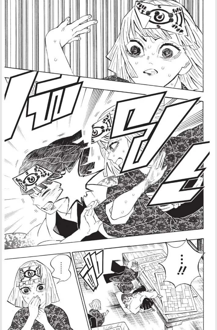Kimetsu no yaiba ตอนที่ 179 หน้า 47