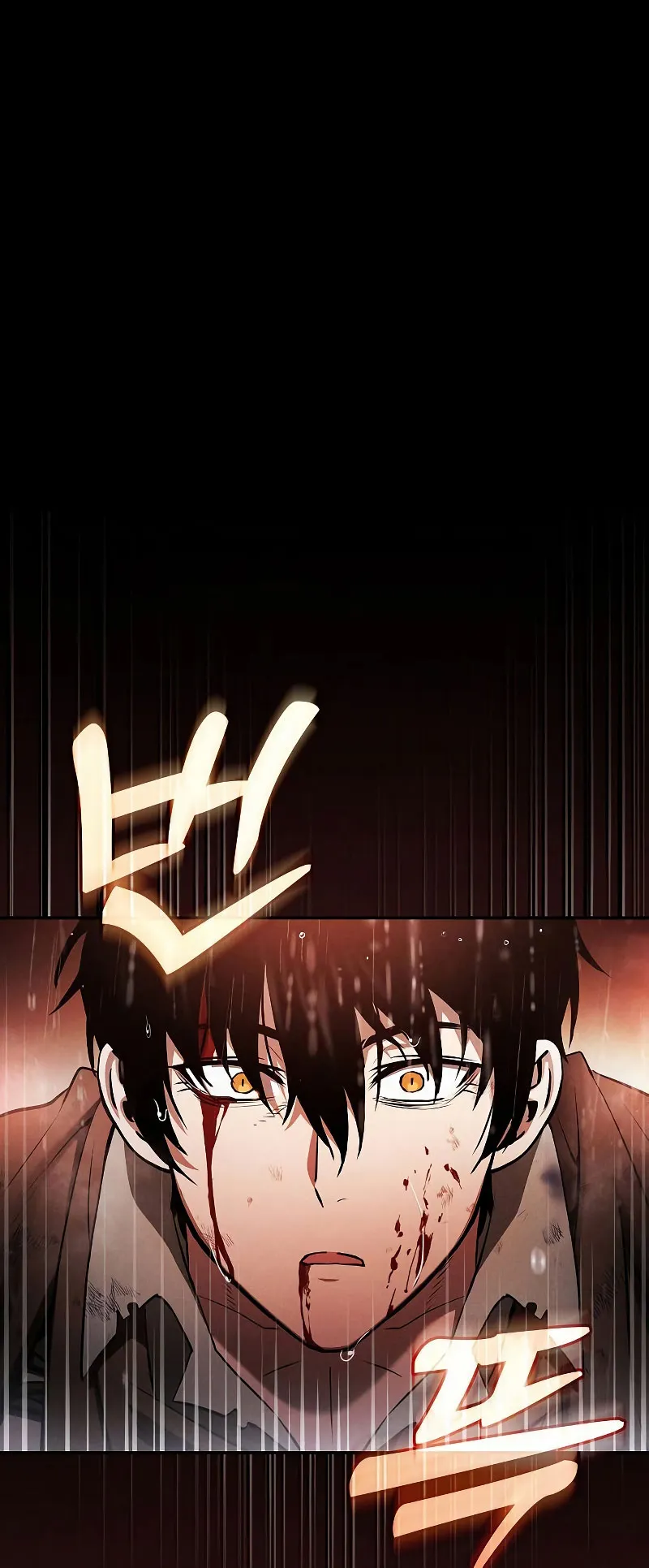 Academy’s Genius Swordmaster ตอนที่ 1 หน้า 61