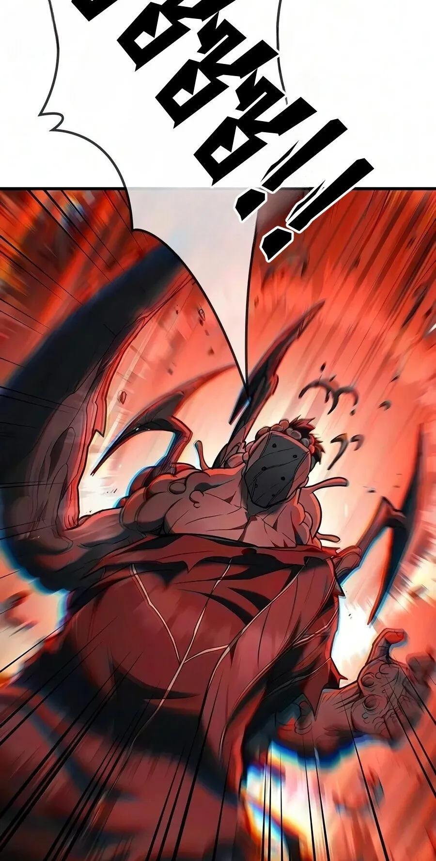 Demonic Beast Hunter Survival Guide ตอนที่ 32 หน้า 31