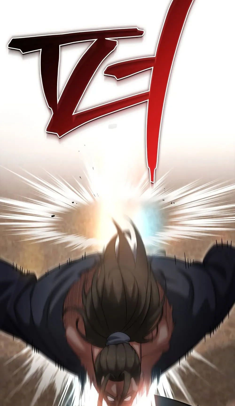 Heavenly Inquisition Sword ตอนที่ 9 หน้า 22