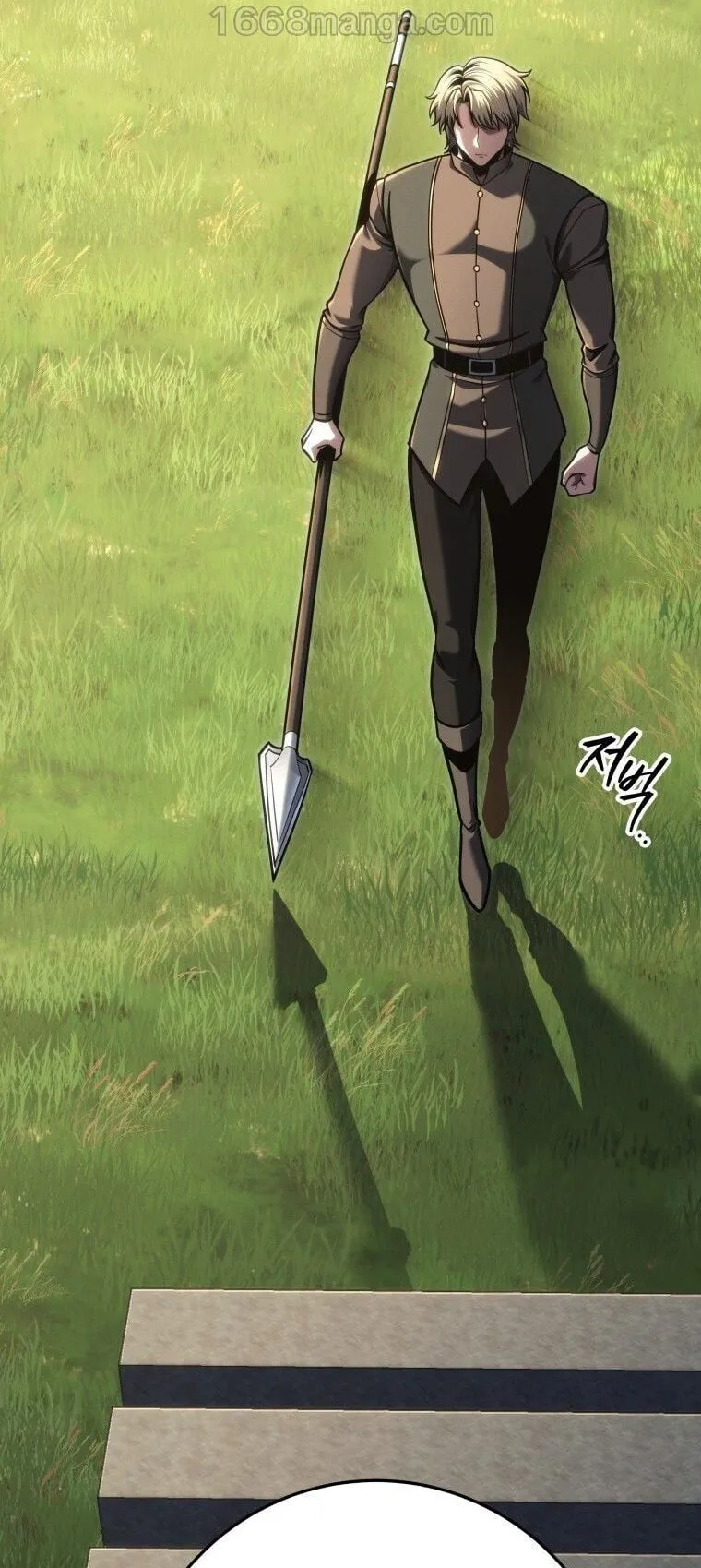 A Dragonslayer’s Peerless Regression ตอนที่ 87 หน้า 42