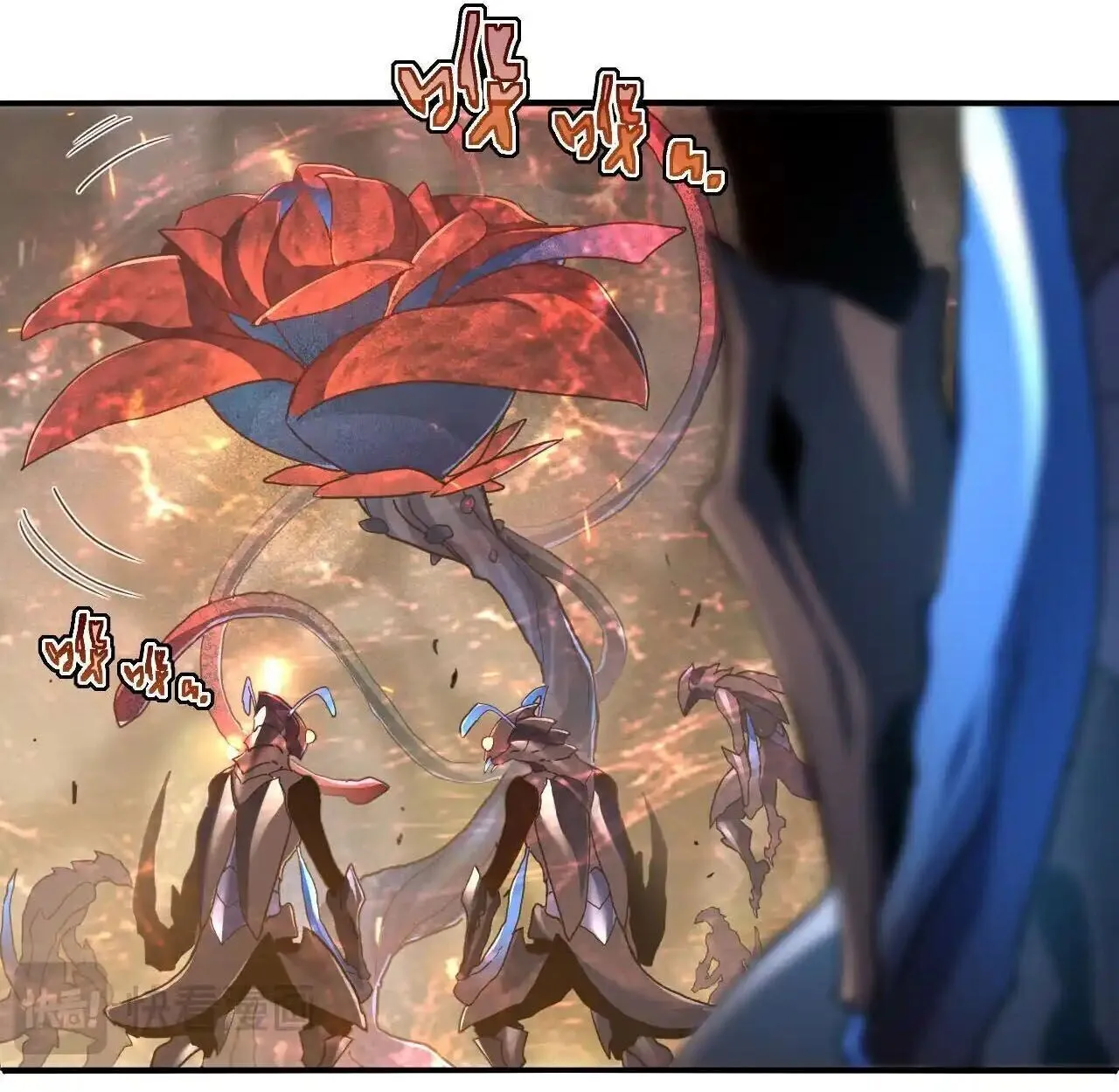 Axe God Path of Invincibility ตอนที่ 4 หน้า 85