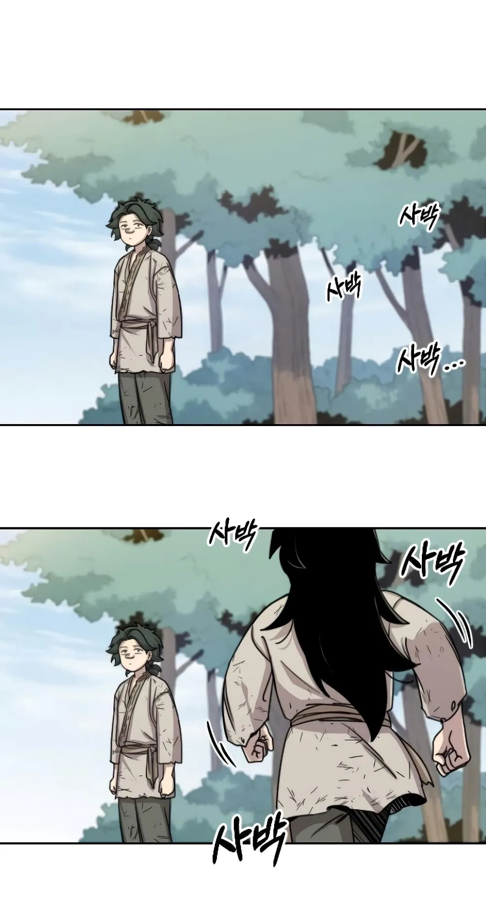 Return of the Flowery Mountain Sect ตอนที่ 2 หน้า 31