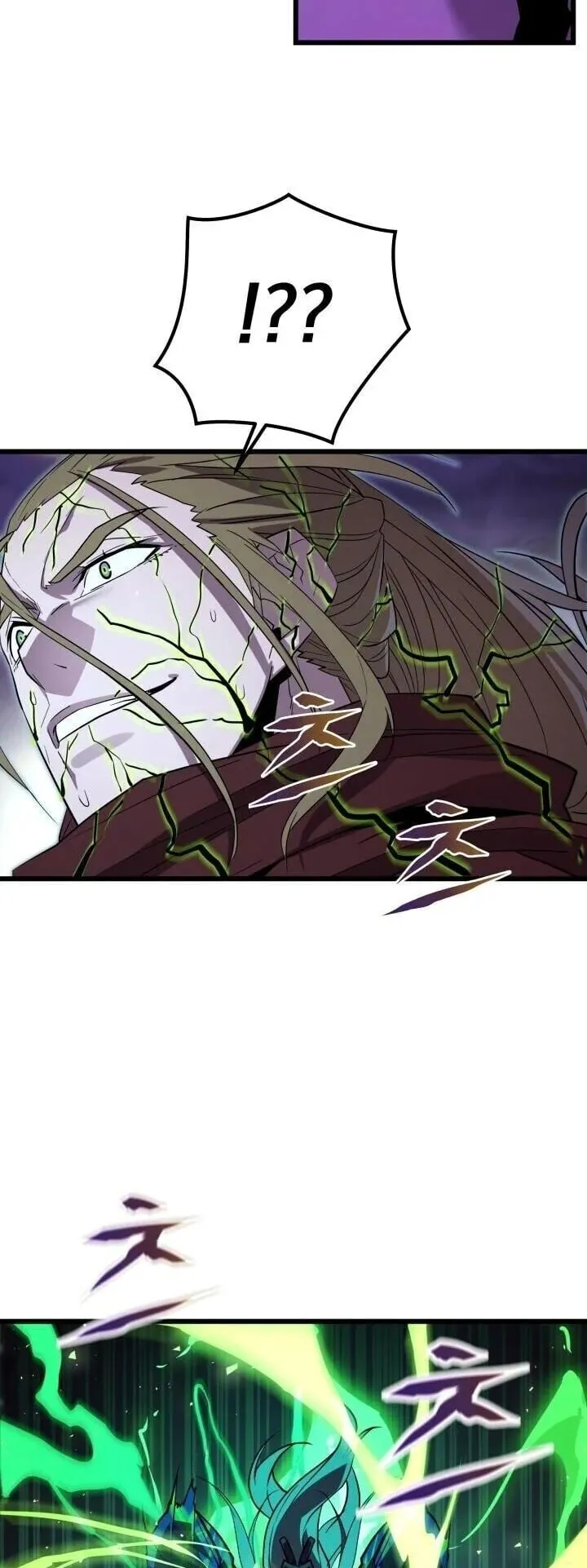 Player of a Fallen Noble Family ตอนที่ 38 หน้า 45