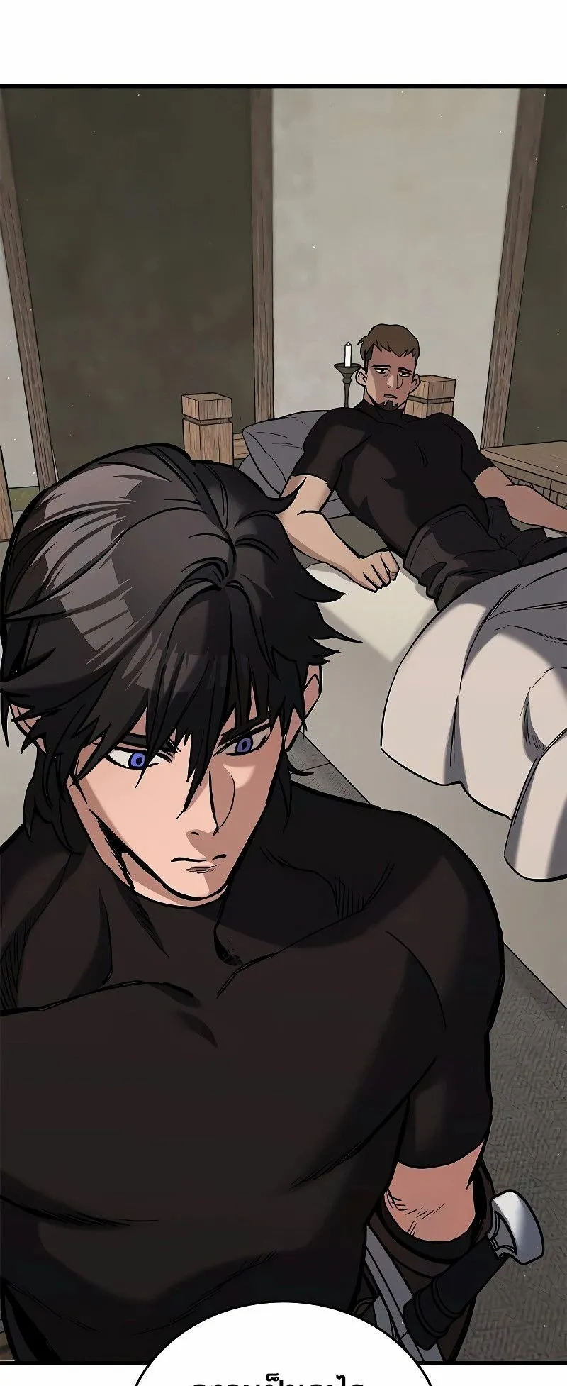 Eternally Regressing Knight ตอนที่ 6 หน้า 36