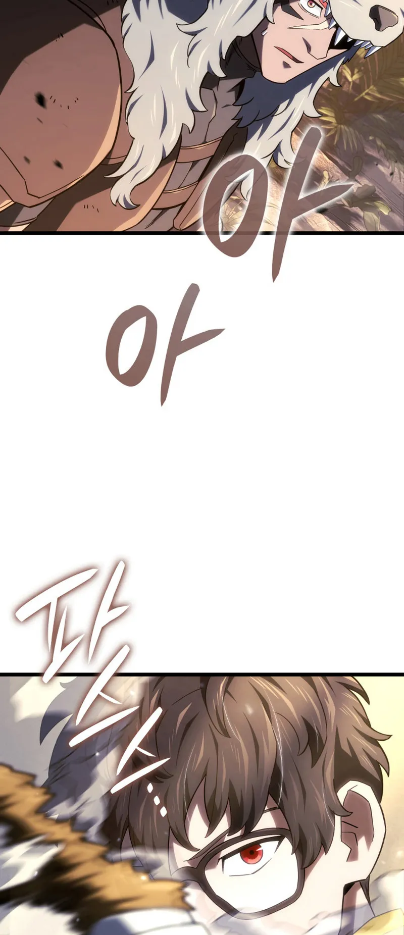 Revenge of the Iron-Blooded Sword Hound ตอนที่ 121 หน้า 5