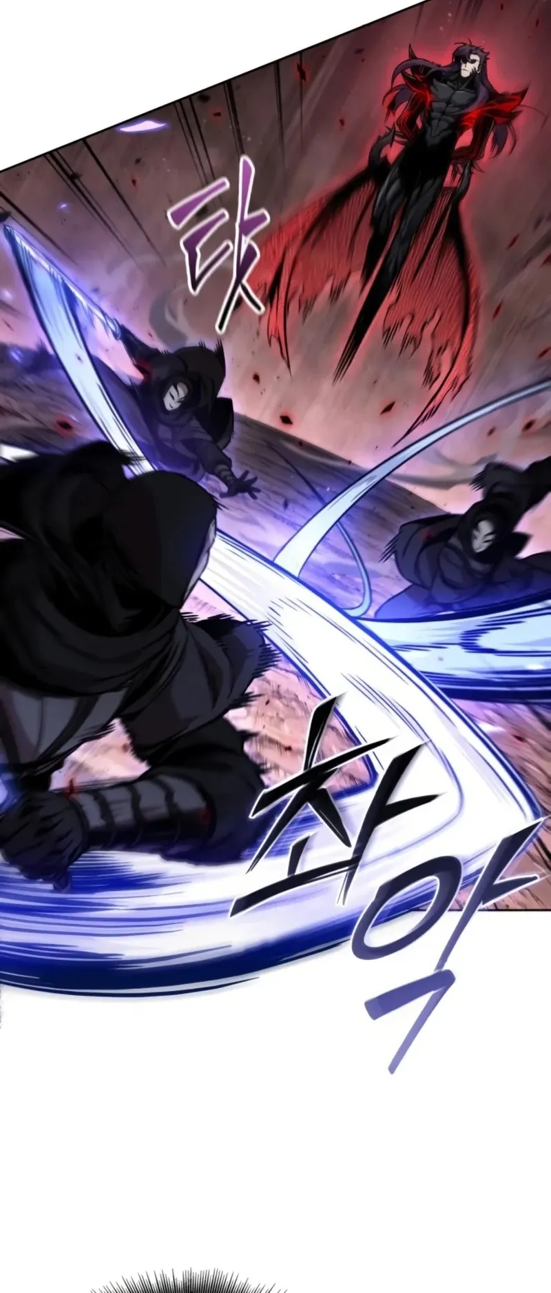 Nano Machine Chapter 266 หน้า 24