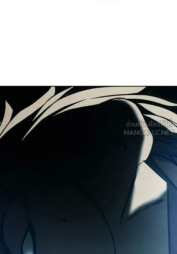Juvenile Prison ตอนที่ 82 หน้า 140