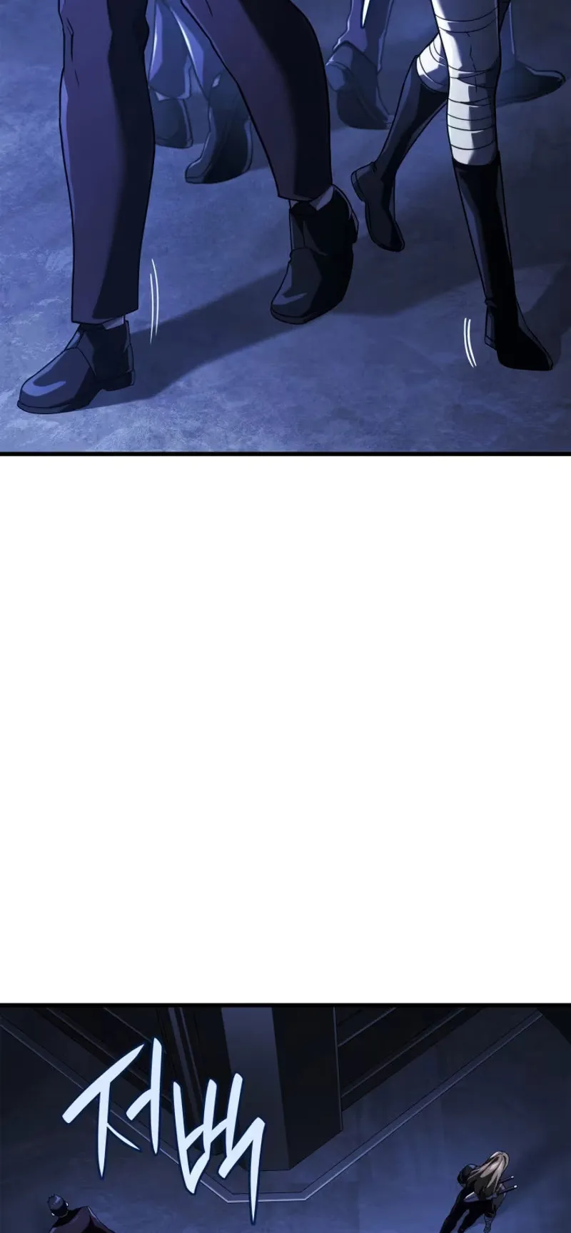 Revenge of the Iron-Blooded Sword Hound ตอนที่ 85 หน้า 79