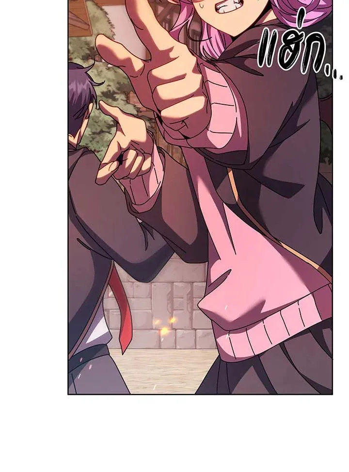 Necromancer Academy’s Genius Summoner Chapter 113 หน้า 52