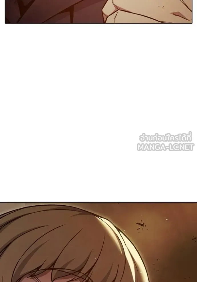 Juvenile Prison ตอนที่ 51 หน้า 139