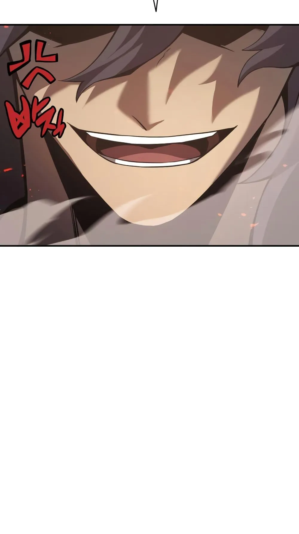 The Return of the Disaster-Class Hero ตอนที่ 2 หน้า 49