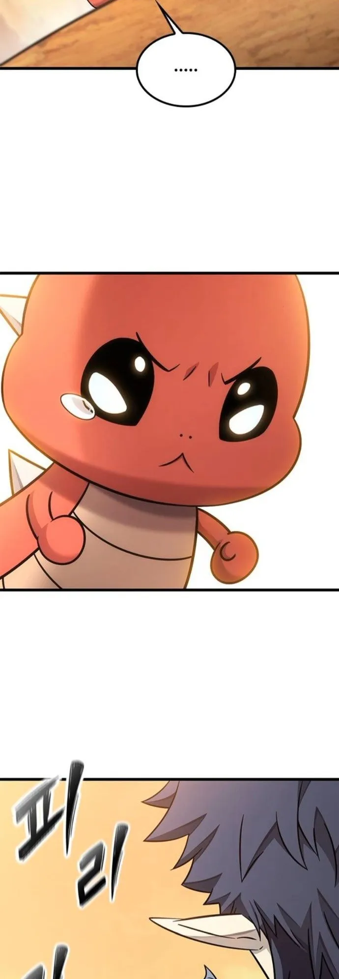 What a Bountiful Harvest, Demon Lord! ตอนที่ 37 หน้า 47