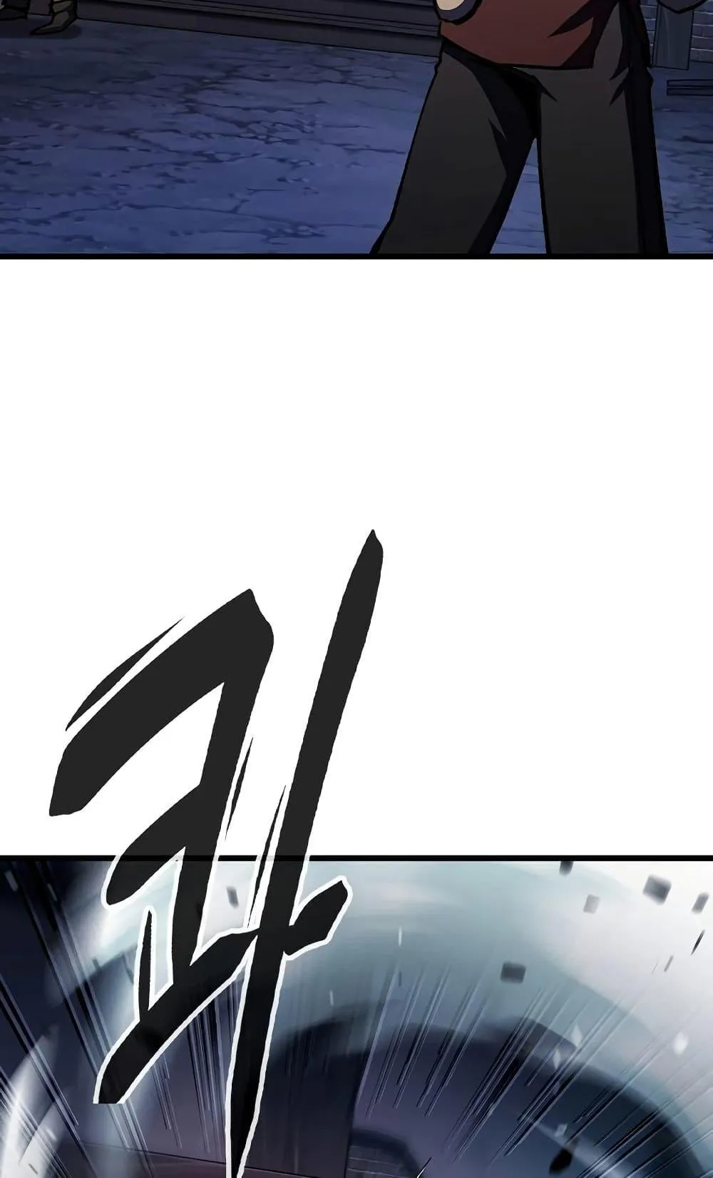 Genius Corpse-Collecting Warrior ตอนที่ 2 หน้า 74