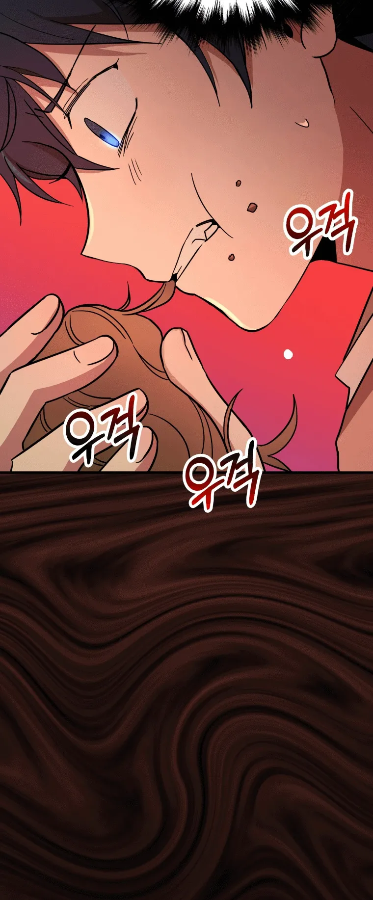 Heir of Mythical Heroes ตอนที่ 6 หน้า 17