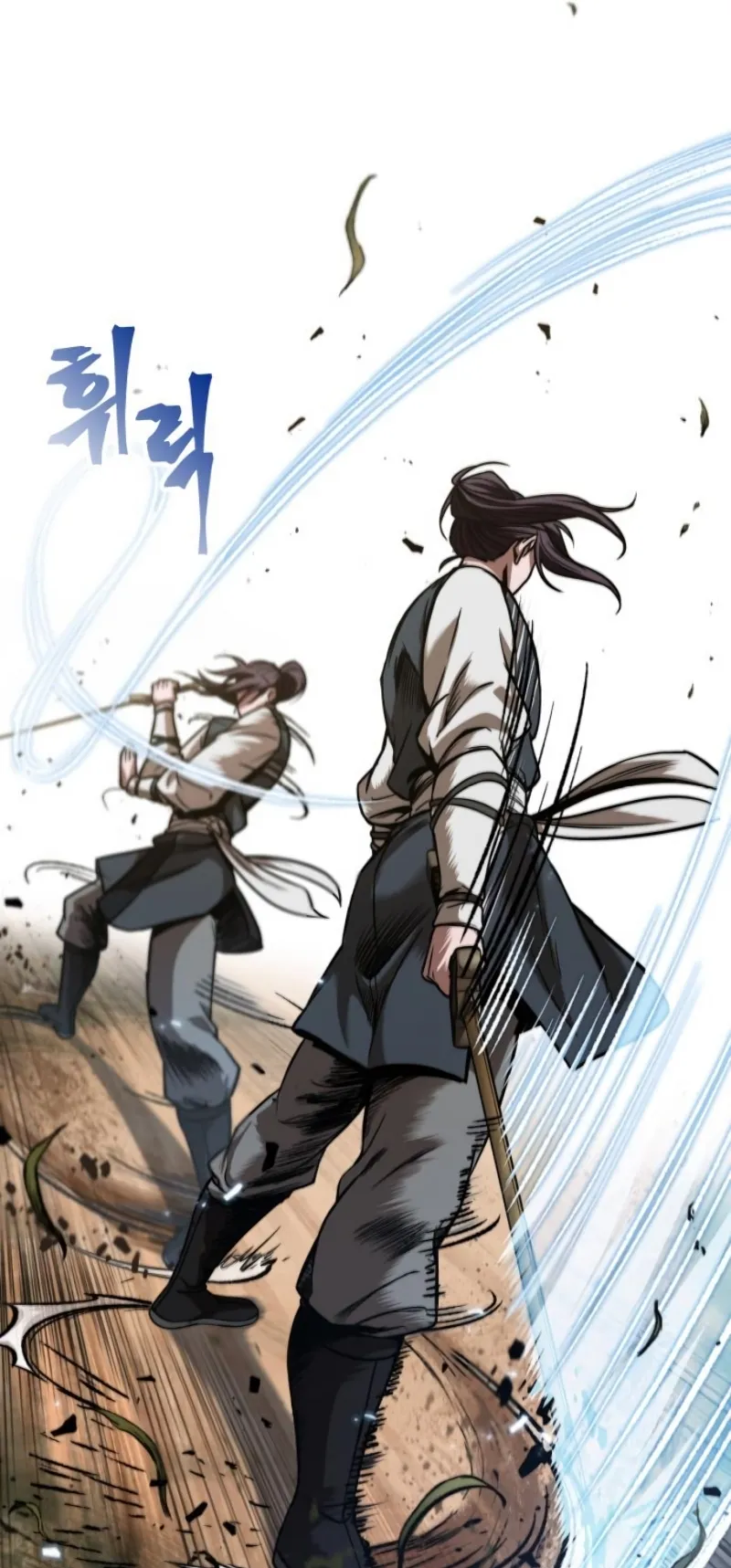 Nano Machine Chapter 61 หน้า 55