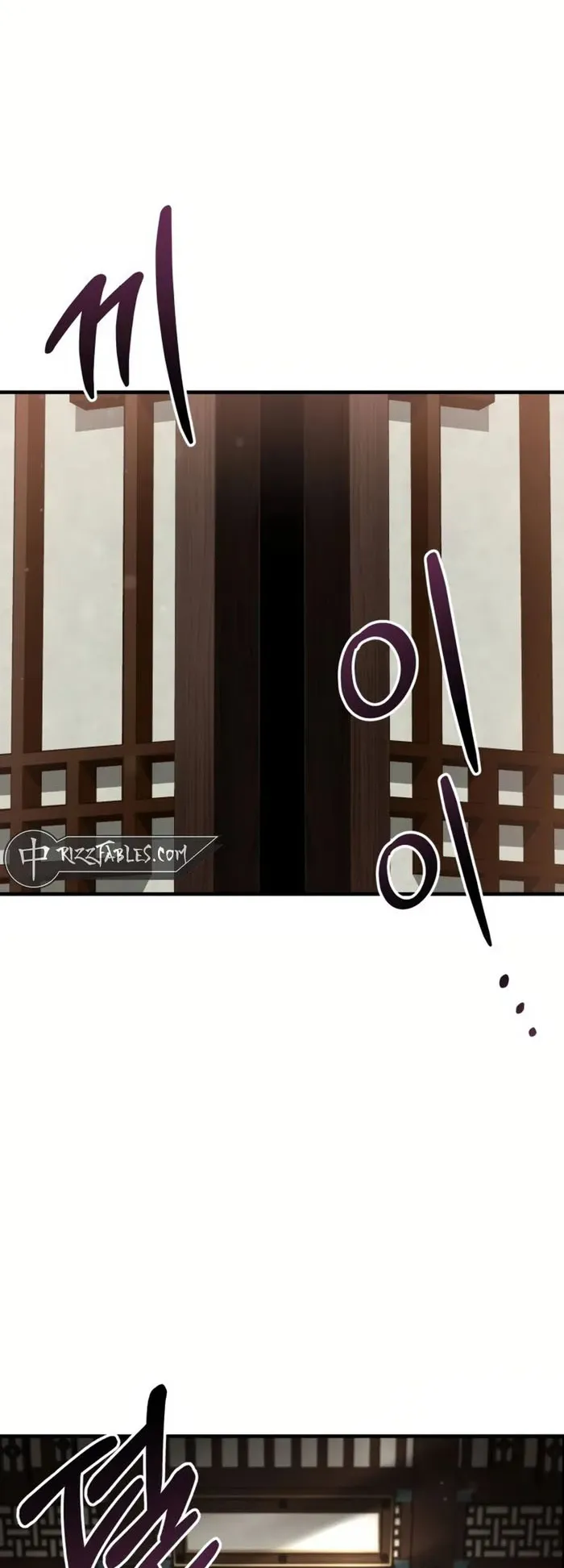 The Anxious Demon Cult Leader ตอนที่ 1 หน้า 68