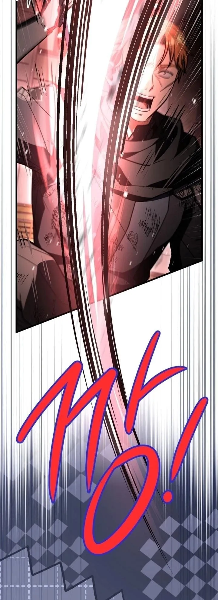 Swordmanship Veteran’s Game Stream ตอนที่ 10 หน้า 46