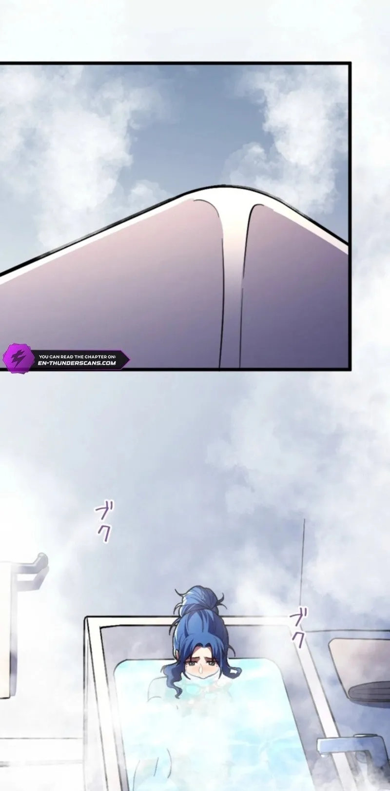 The Clan’s Failure Is a Former Continental Champion ตอนที่ 25 หน้า 43