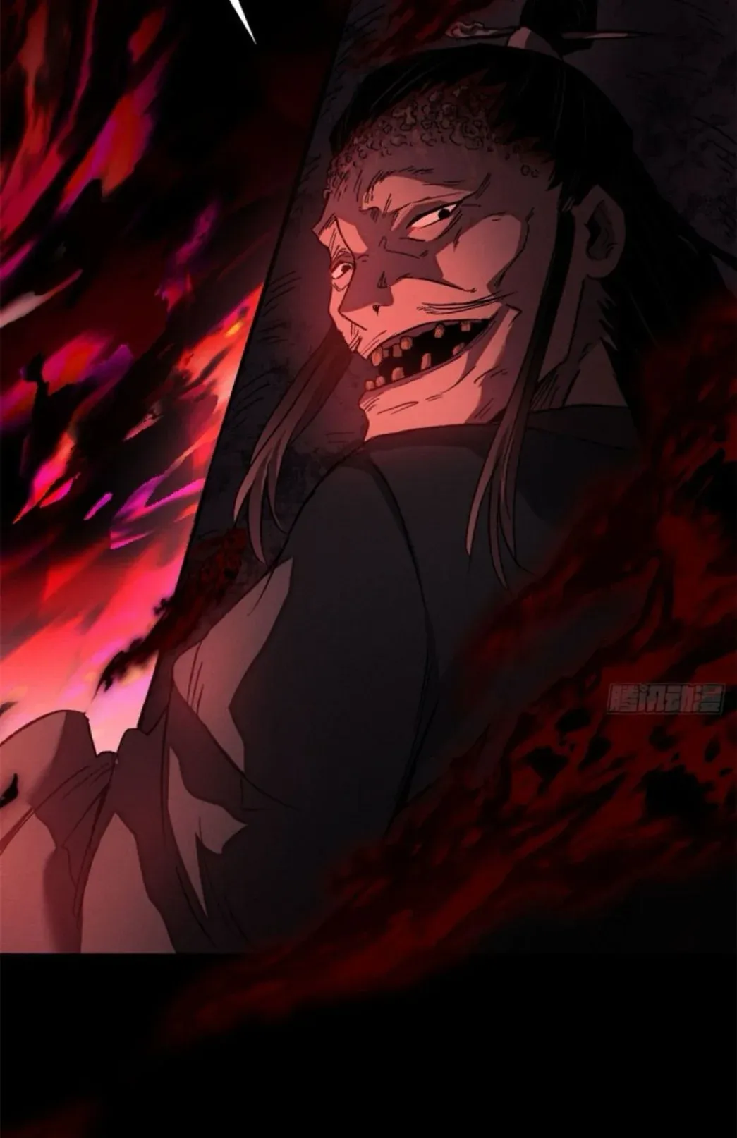 Dao of the Bizarre Immortal ตอนที่ 2 หน้า 12