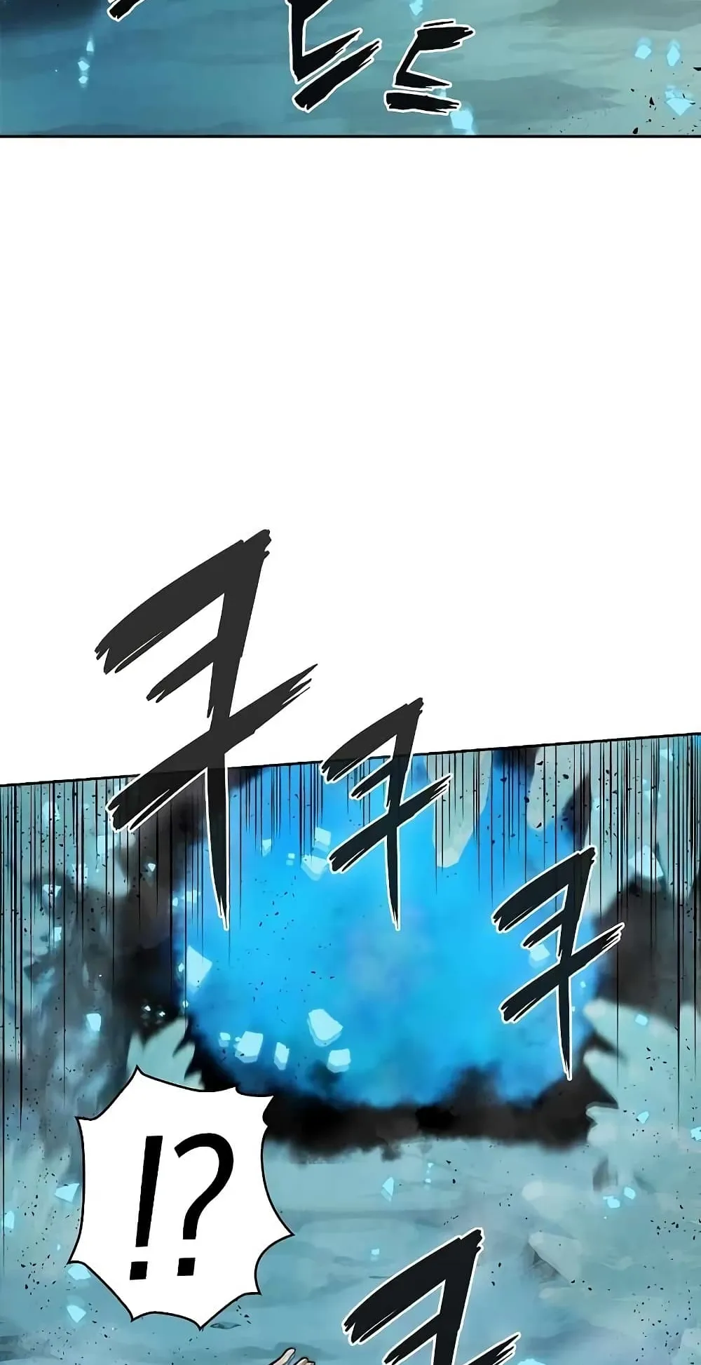 The Dark Mage’s Return to Enlistment ตอนที่ 5 หน้า 71