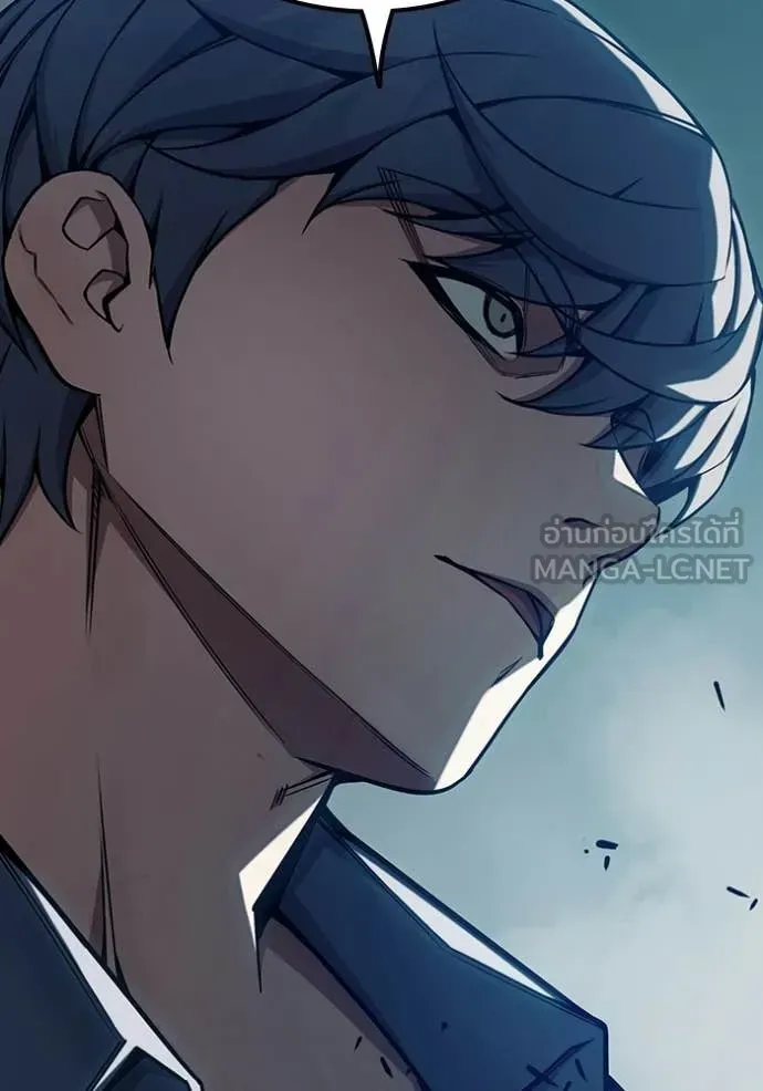 Juvenile Prison ตอนที่ 69 หน้า 227