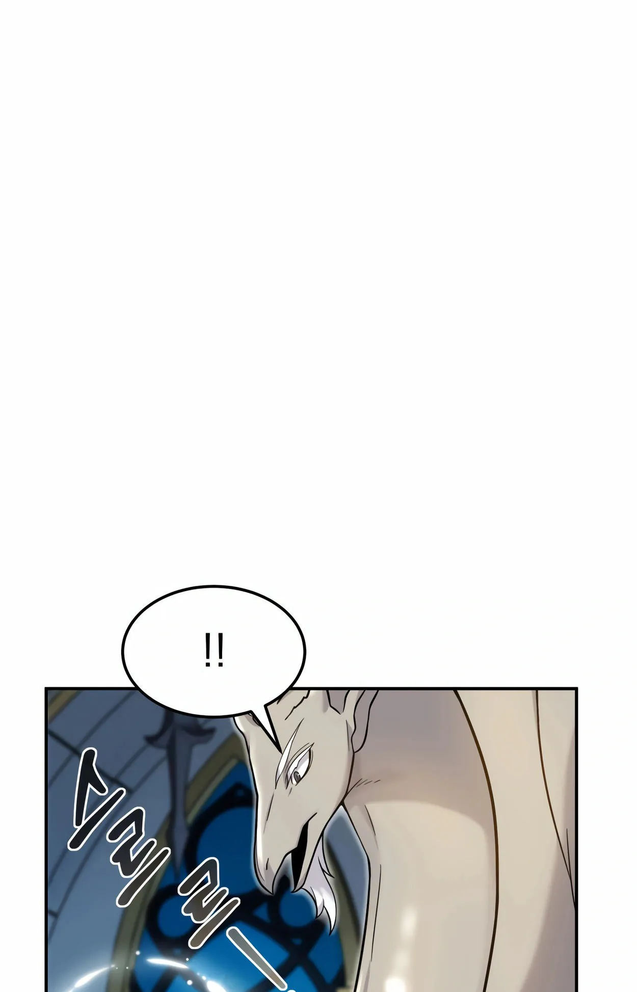 How to Survive as a terminally-ill Dragon ตอนที่ 3 หน้า 151