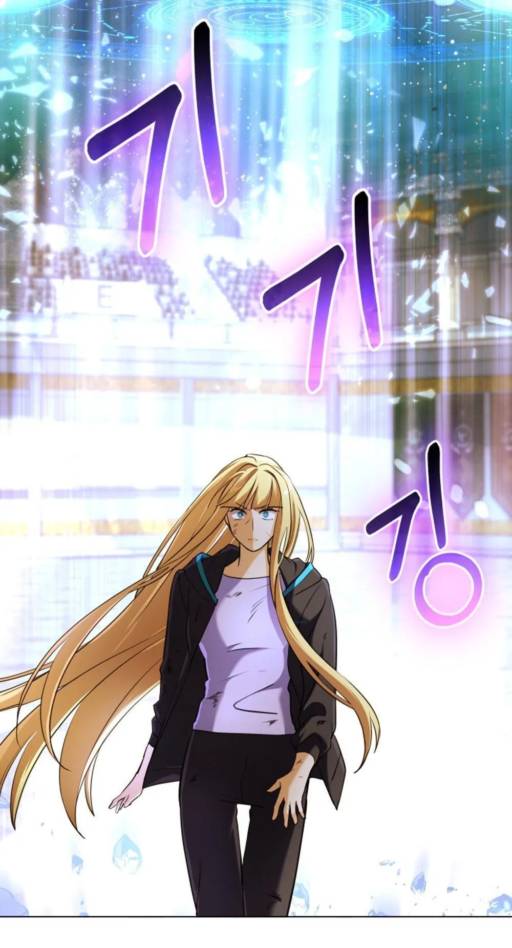 The Return of the Mythical Archmage ตอนที่ 12 หน้า 71