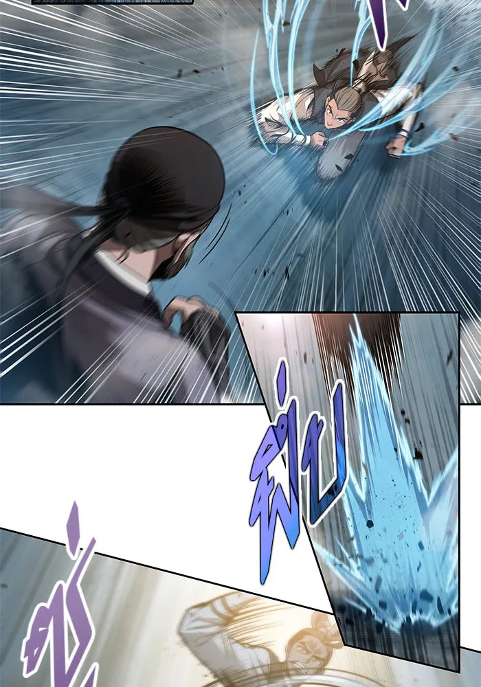 Nano Machine Chapter 38 หน้า 23
