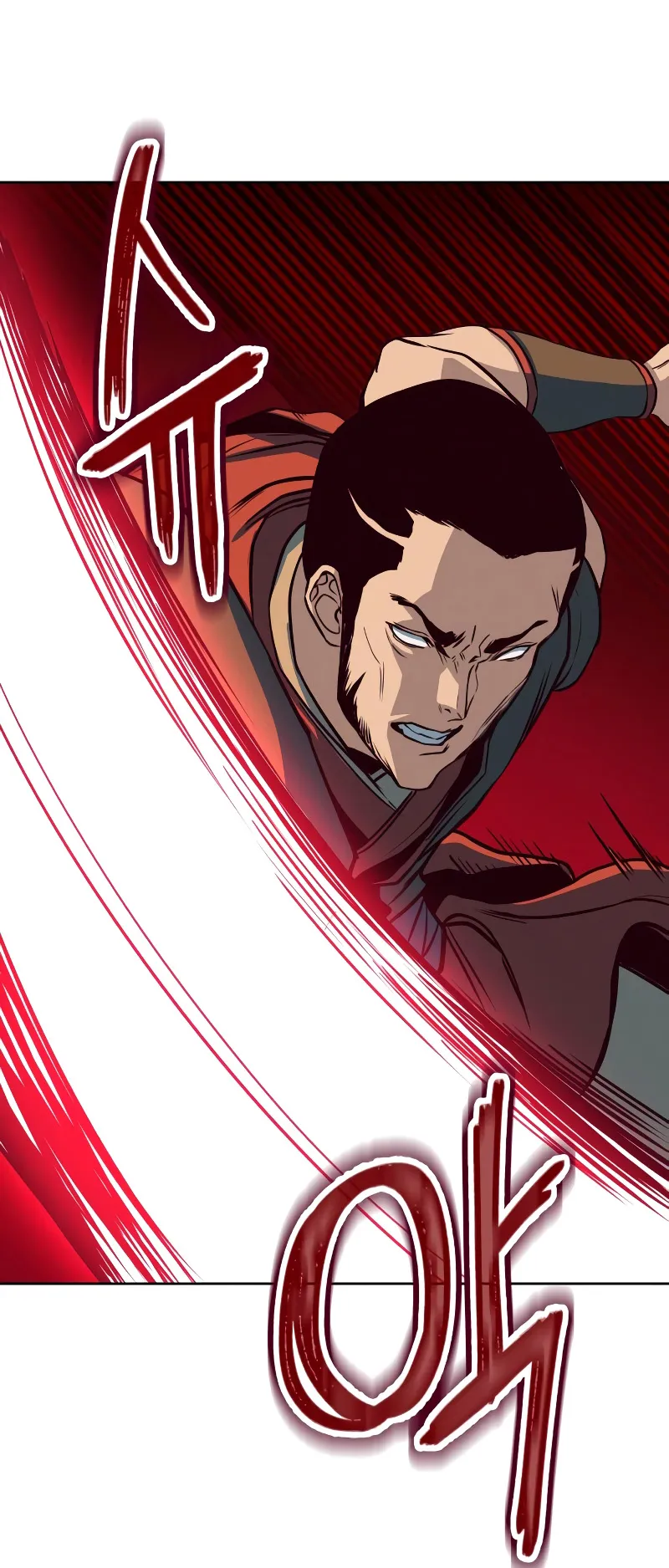 Sword Fanatic Wanders Through The Night ตอนที่ 5 หน้า 33