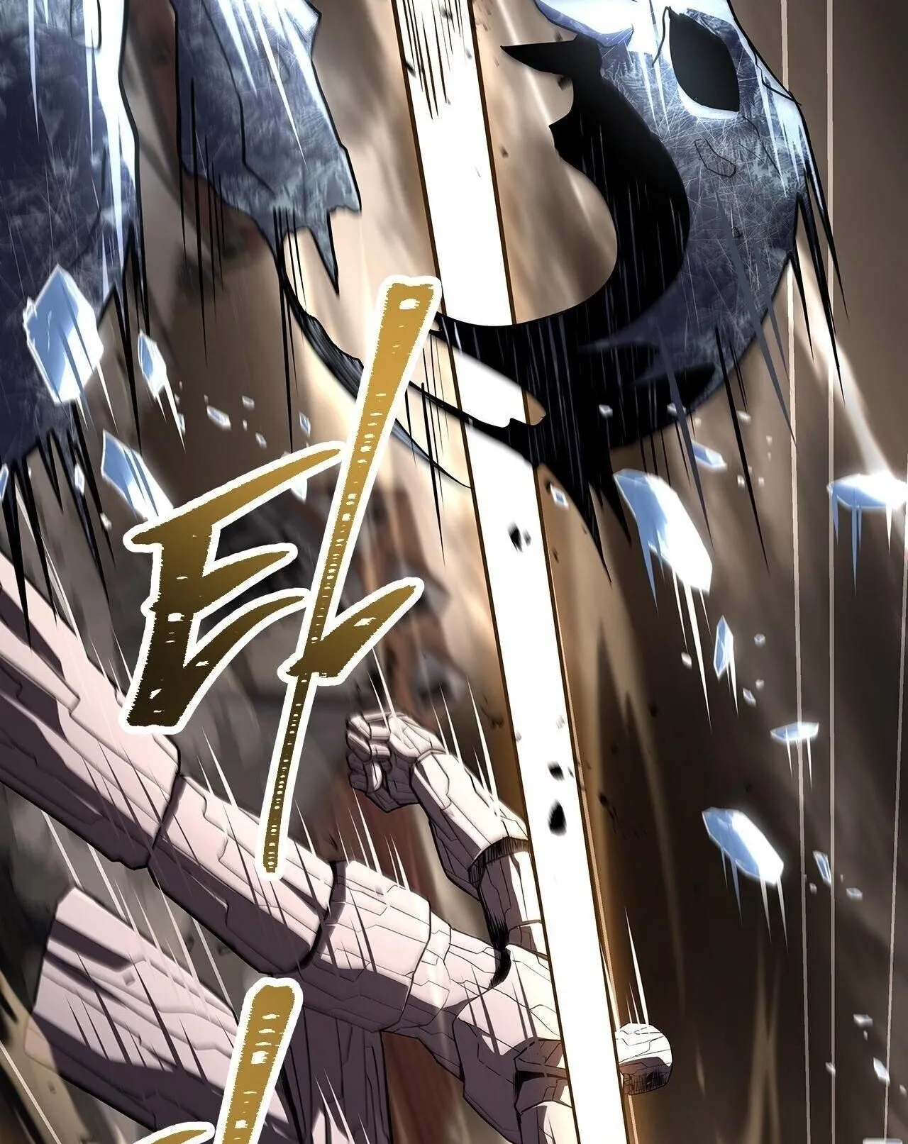 Only I Have an EX-Grade Summon ตอนที่ 28 หน้า 18