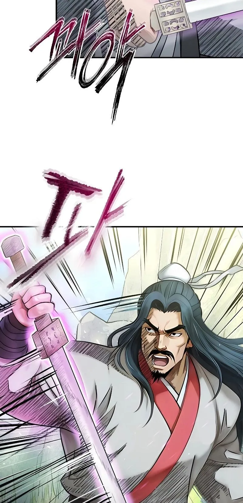 The Divine Sword of the Demonic Path ตอนที่ 2 หน้า 64