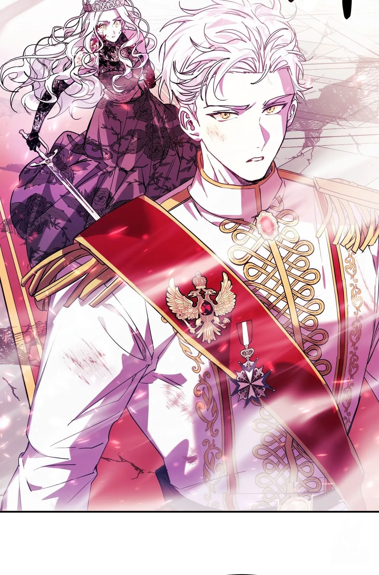How to Live as a Tyrant’s Spoiled Brat ตอนที่ 1 หน้า 82