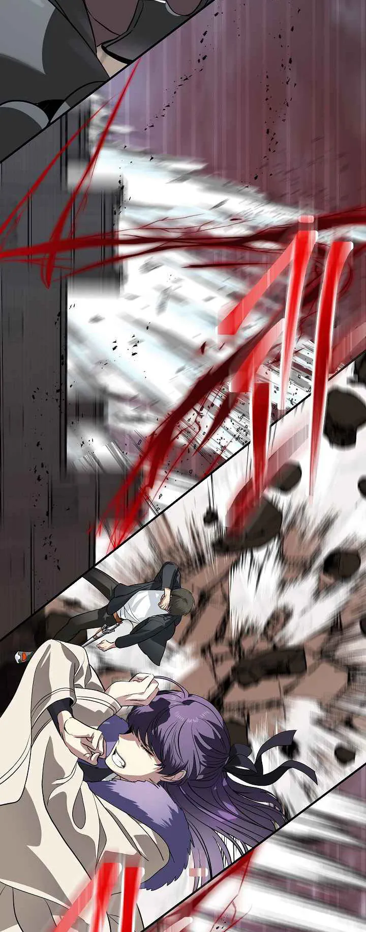 SSS-Class Suicide Hunter ตอนที่ 28 หน้า 44
