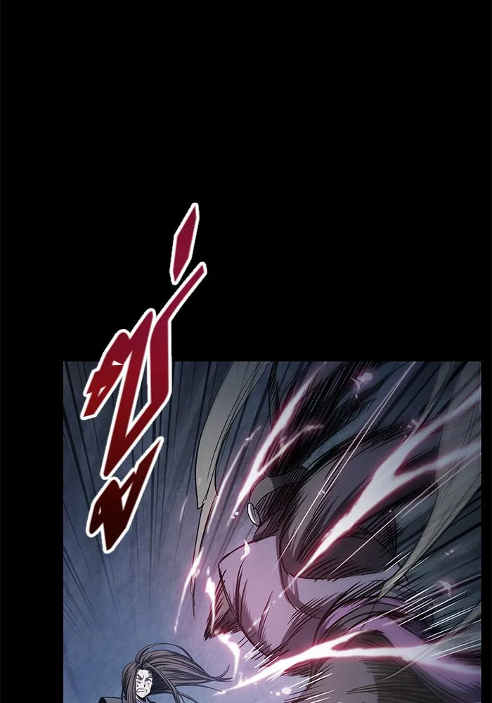 Nano Machine Chapter 23 หน้า 53