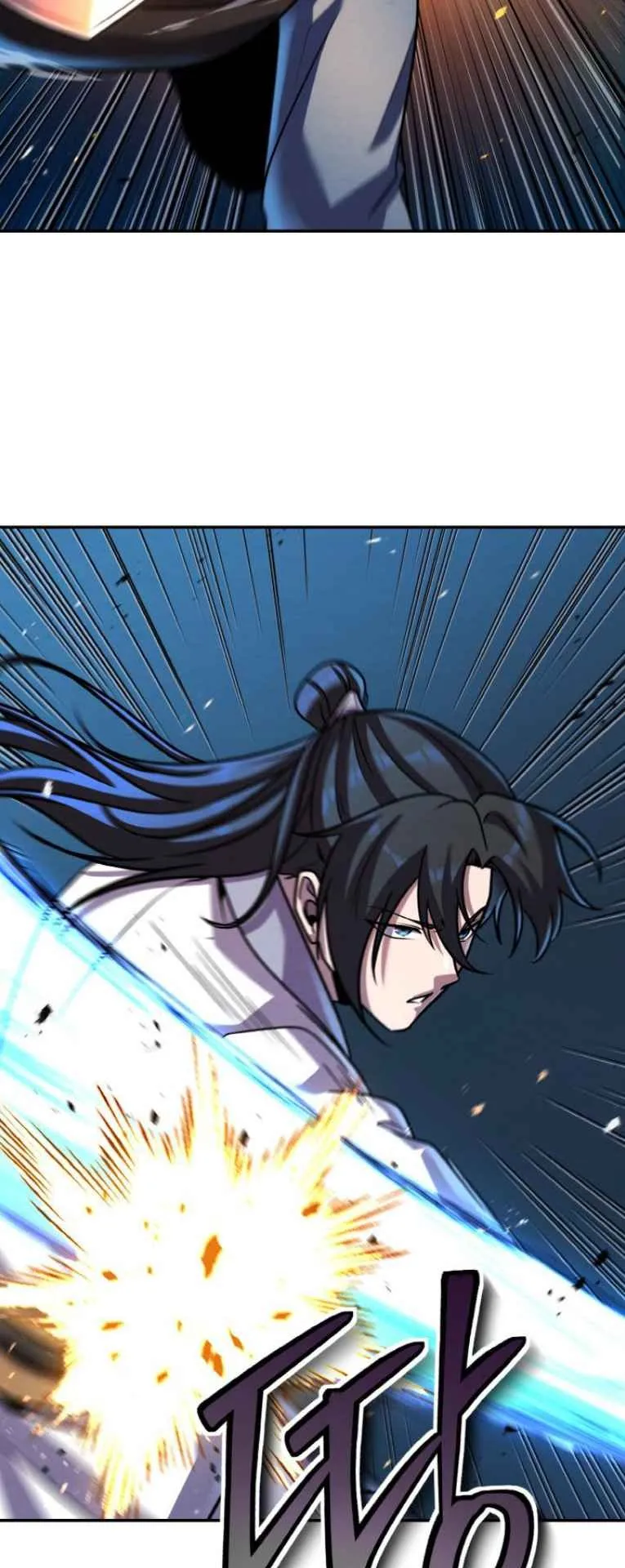 I Become the Youngest Disciple of the Martial Arts Leader ตอนที่ 45 หน้า 47