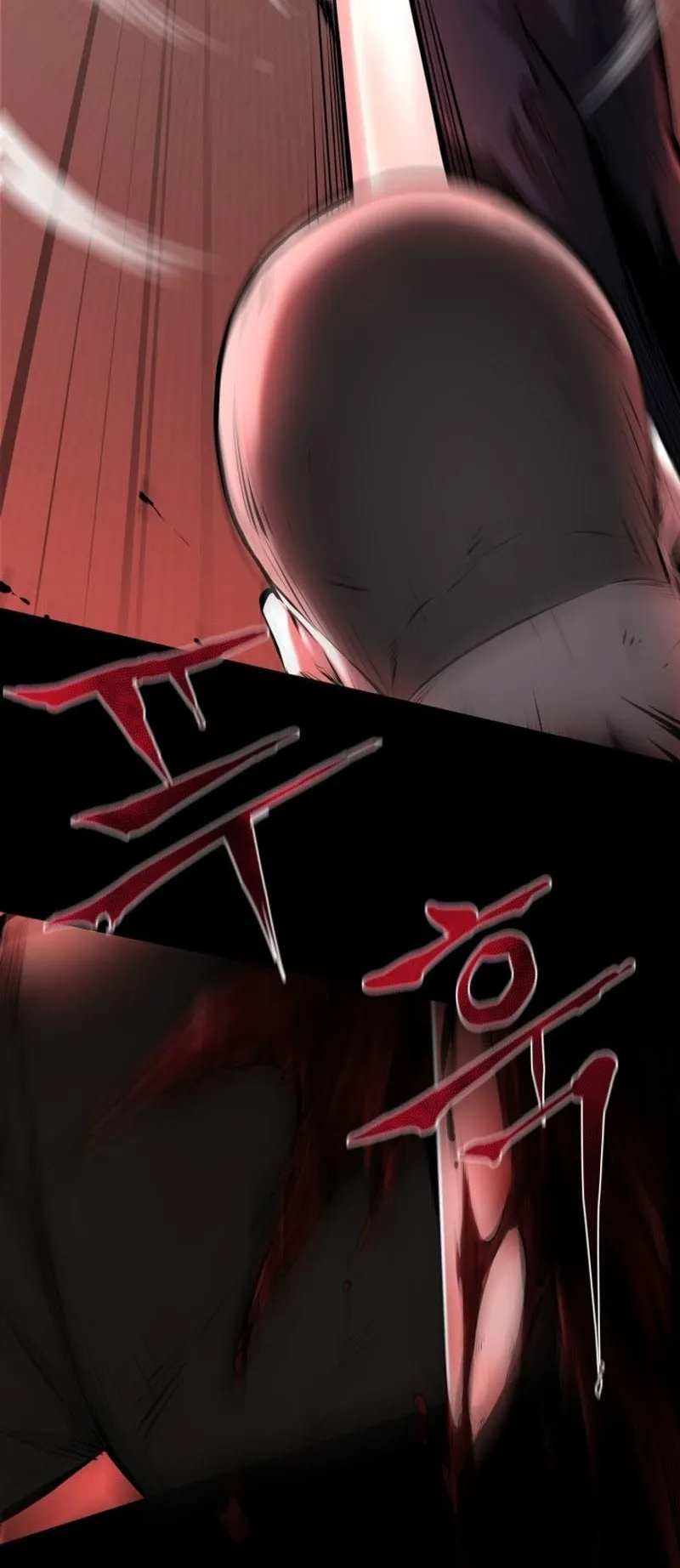 Blade of Retribution ตอนที่ 1 หน้า 47