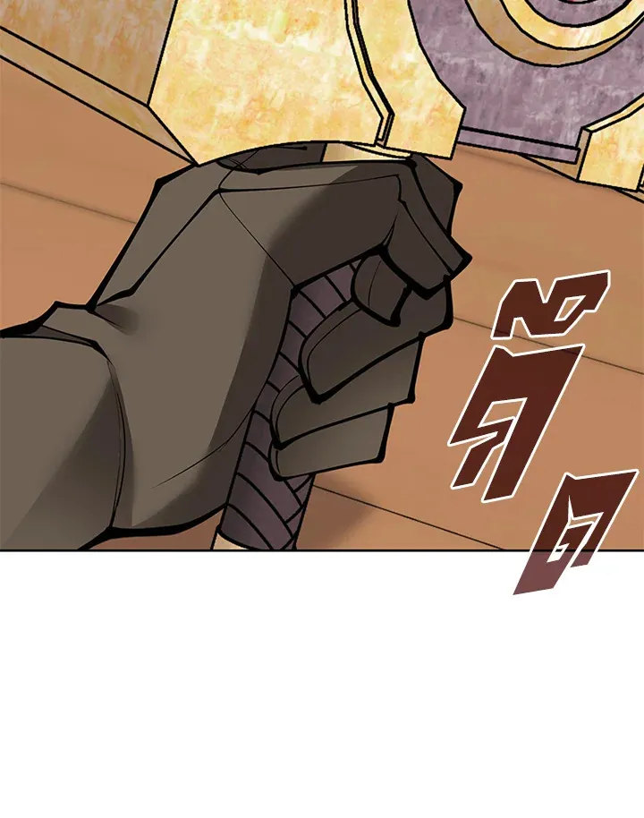 Overgeared ตอนที่ 240 หน้า 40