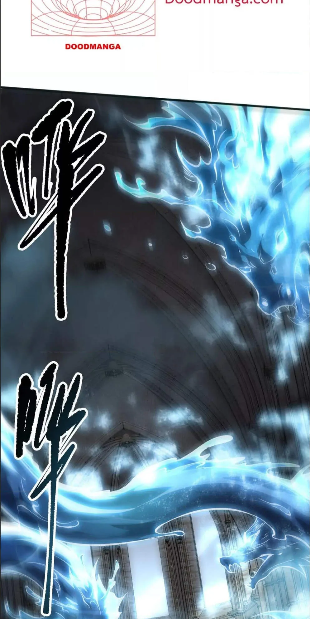 Disastrous Necromancer ตอนที่ 162 หน้า 11