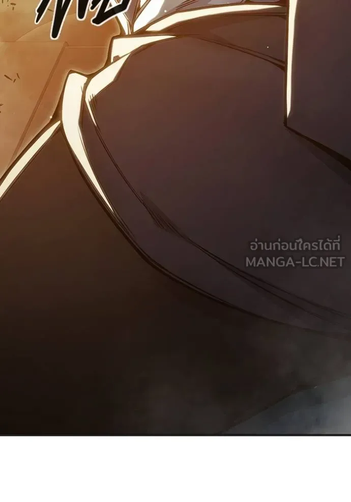 Juvenile Prison ตอนที่ 44 หน้า 59