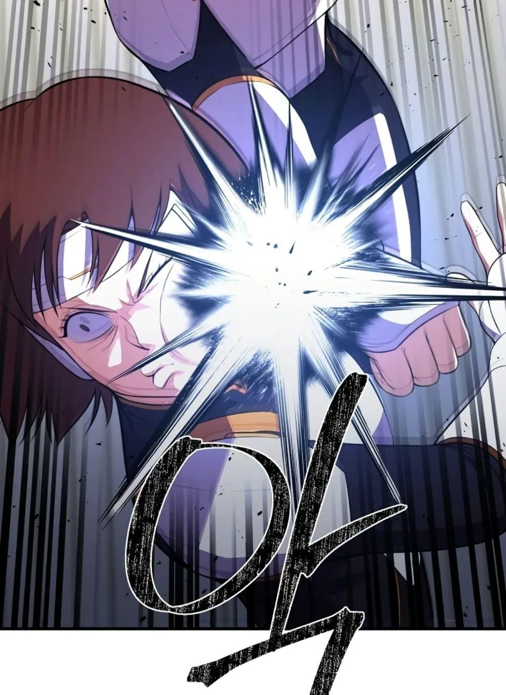 Academy Reincarnation Hero การหวนคืนของวีรบุรุษแห่งสถาบัน ตอนที่ 20 หน้า 138
