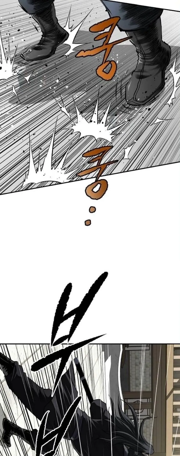 The Supreme Demonic Sword ตอนที่ 23 หน้า 34