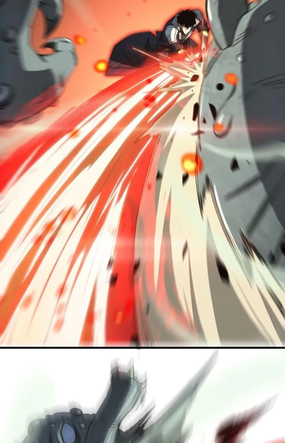 Doomsday Sword God ตอนที่ 37 หน้า 74