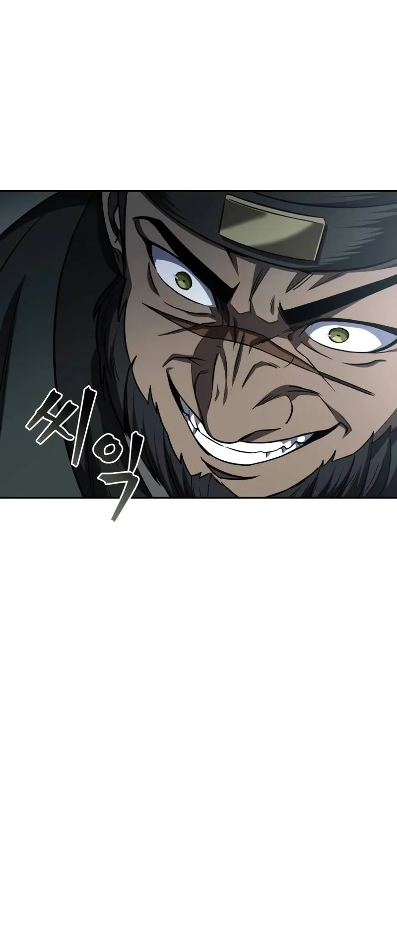 Nano Machine Chapter 210 หน้า 32