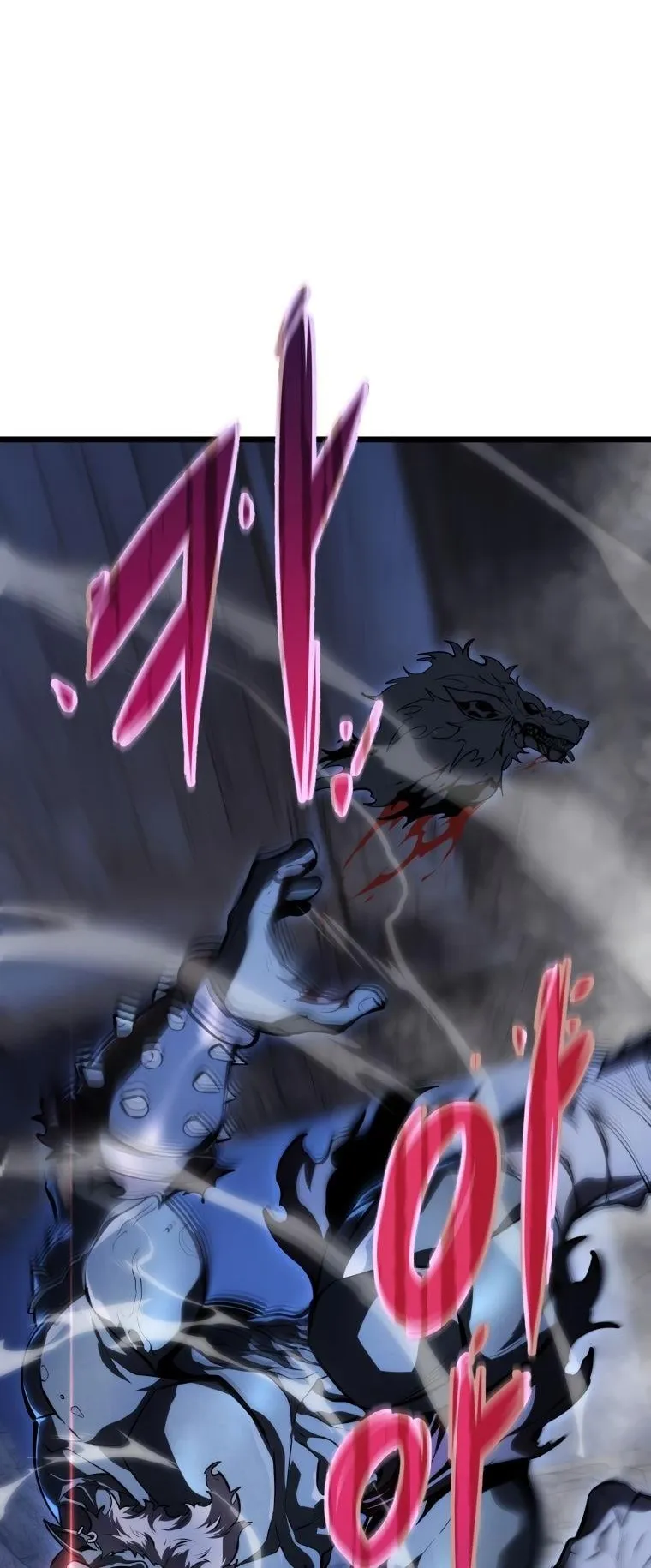 A Dragonslayer’s Peerless Regression ตอนที่ 23 หน้า 61