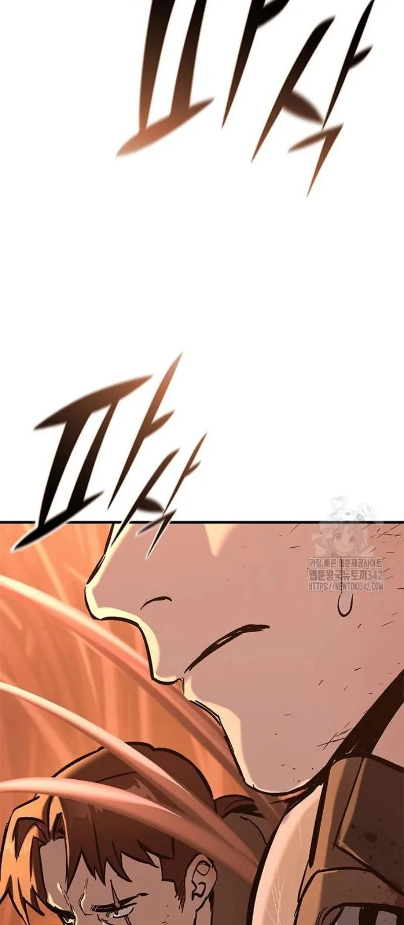 Eternally Regressing Knight ตอนที่ 12 หน้า 102